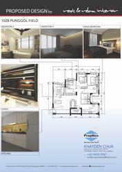 punggol-field photo thumbnail #7